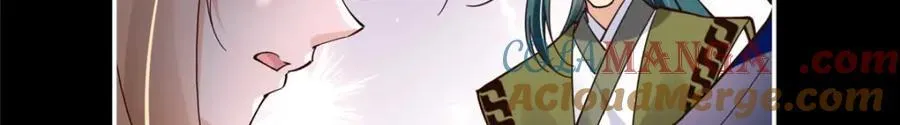 225 恢复记忆？！81