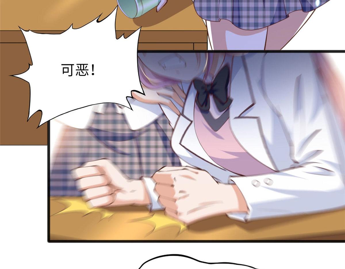 010 倚翠轩36