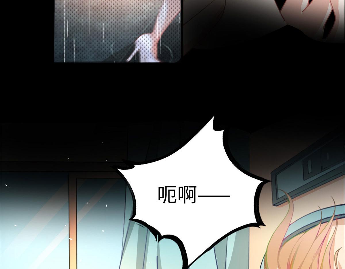 001 逆天改命78