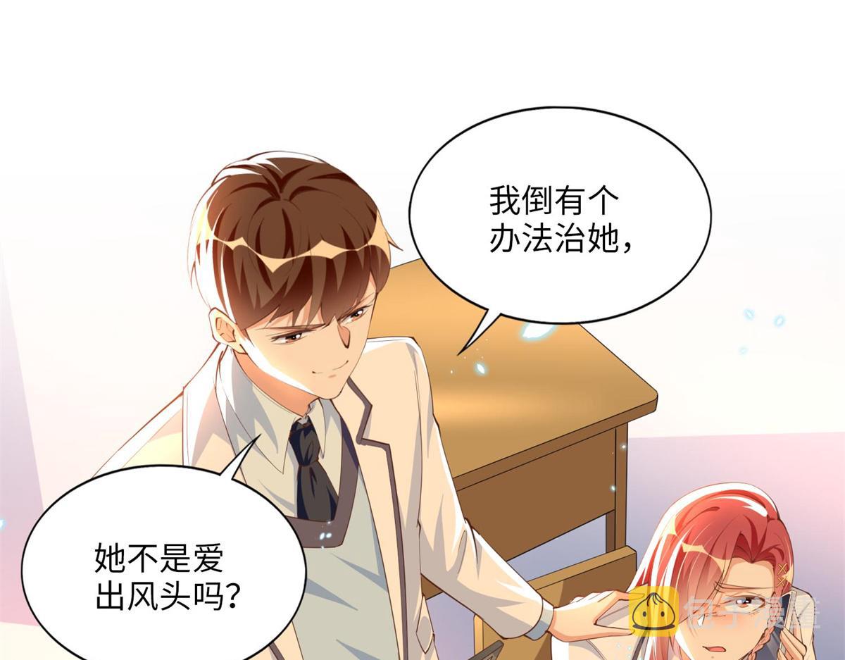 012 战书12