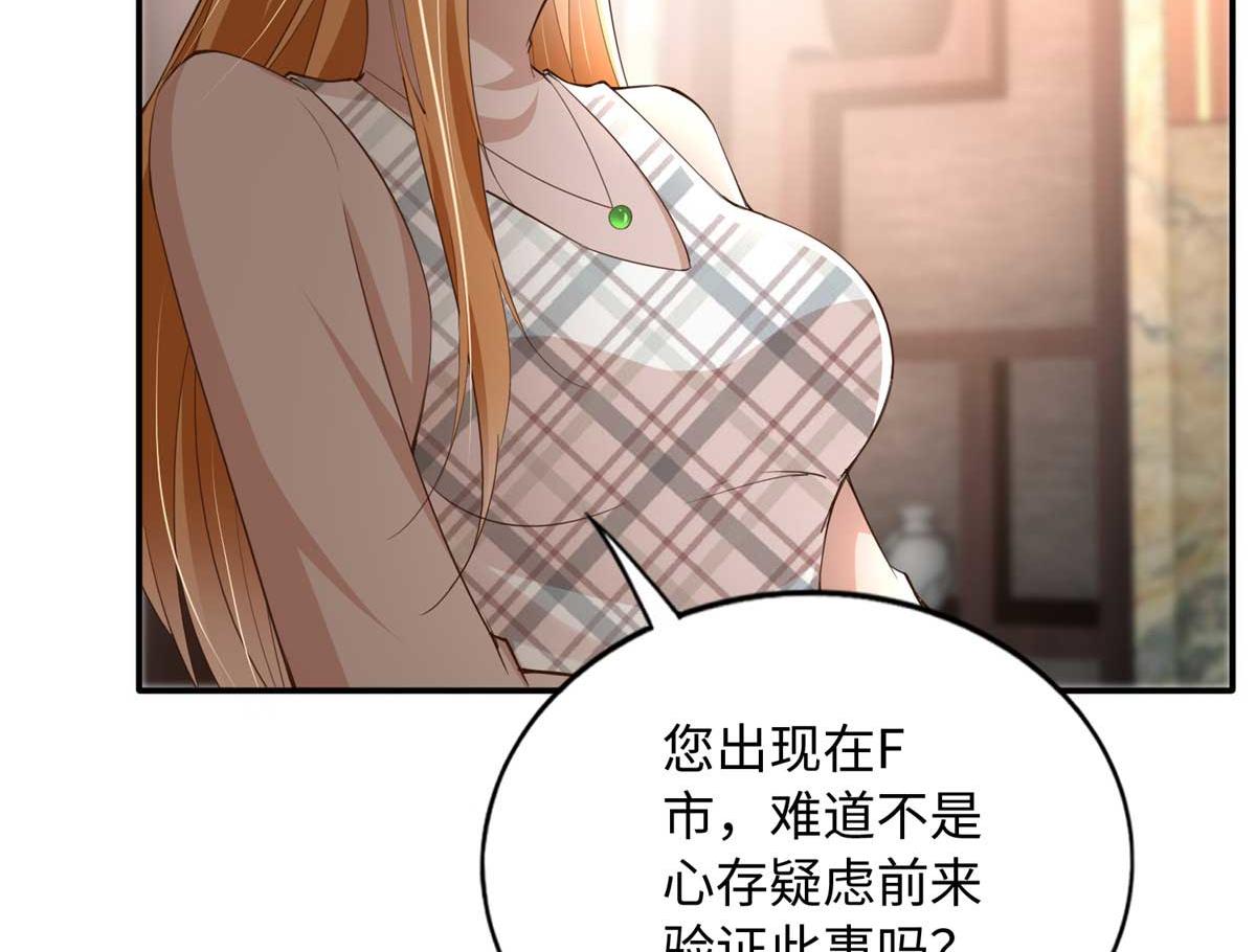 140 希望是你29