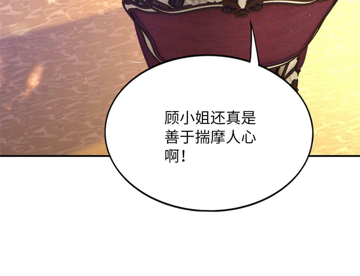 161 送你一份大礼！24