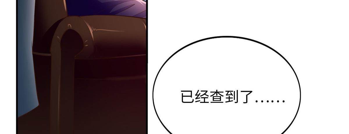133 以后有的赚了！95