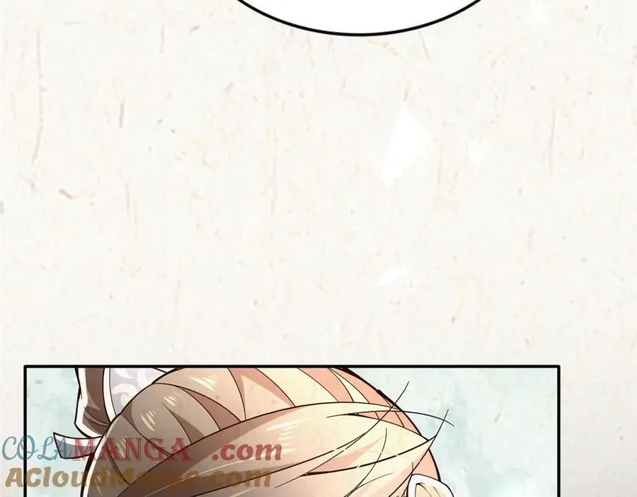 229 往事17