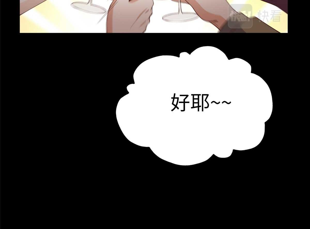 140 希望是你93