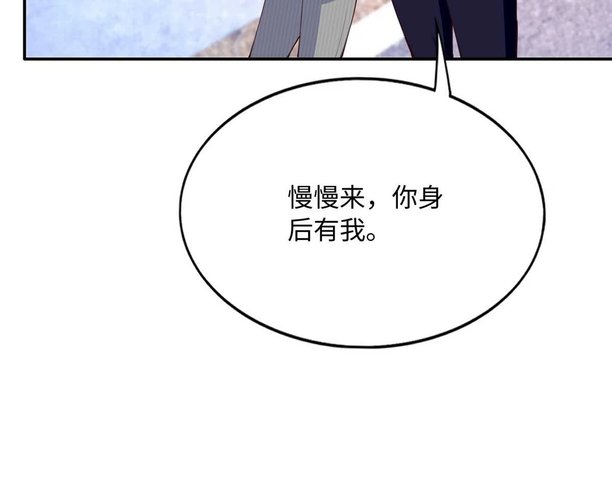 150 第一次见伯母！25