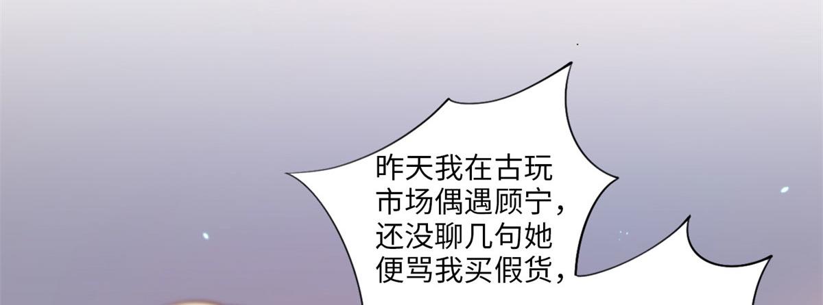 007 我们是朋友9