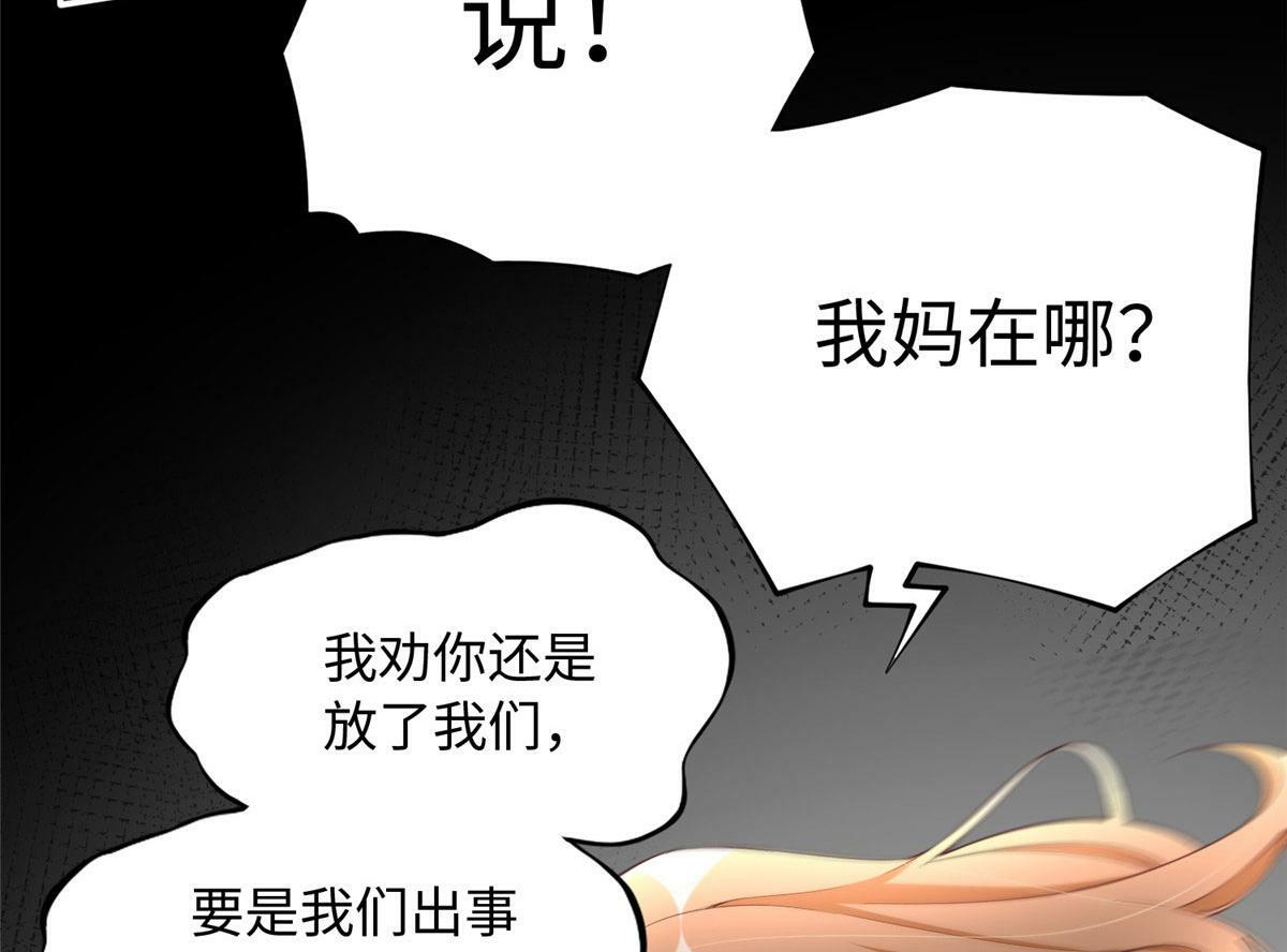 153 醒来了！141