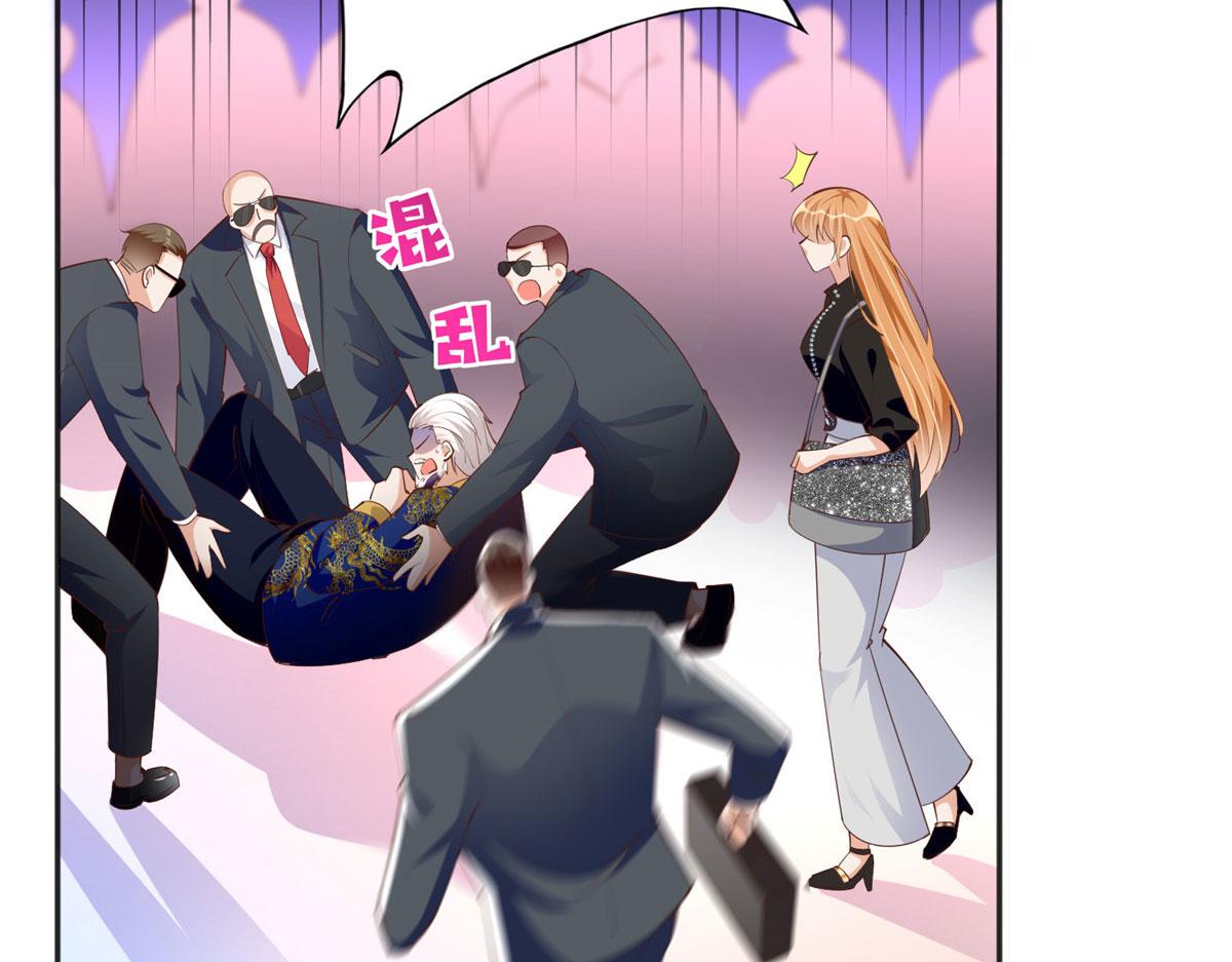 092 她太像了……25