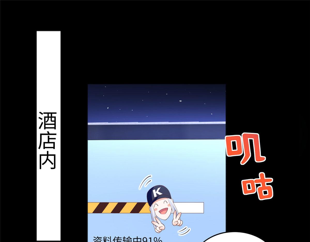 106 命运作人4