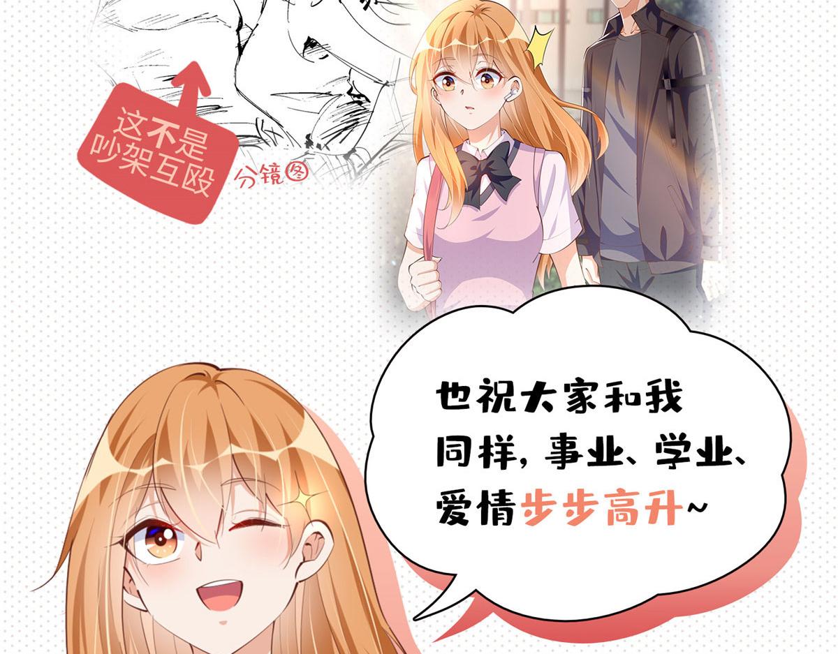 公告5