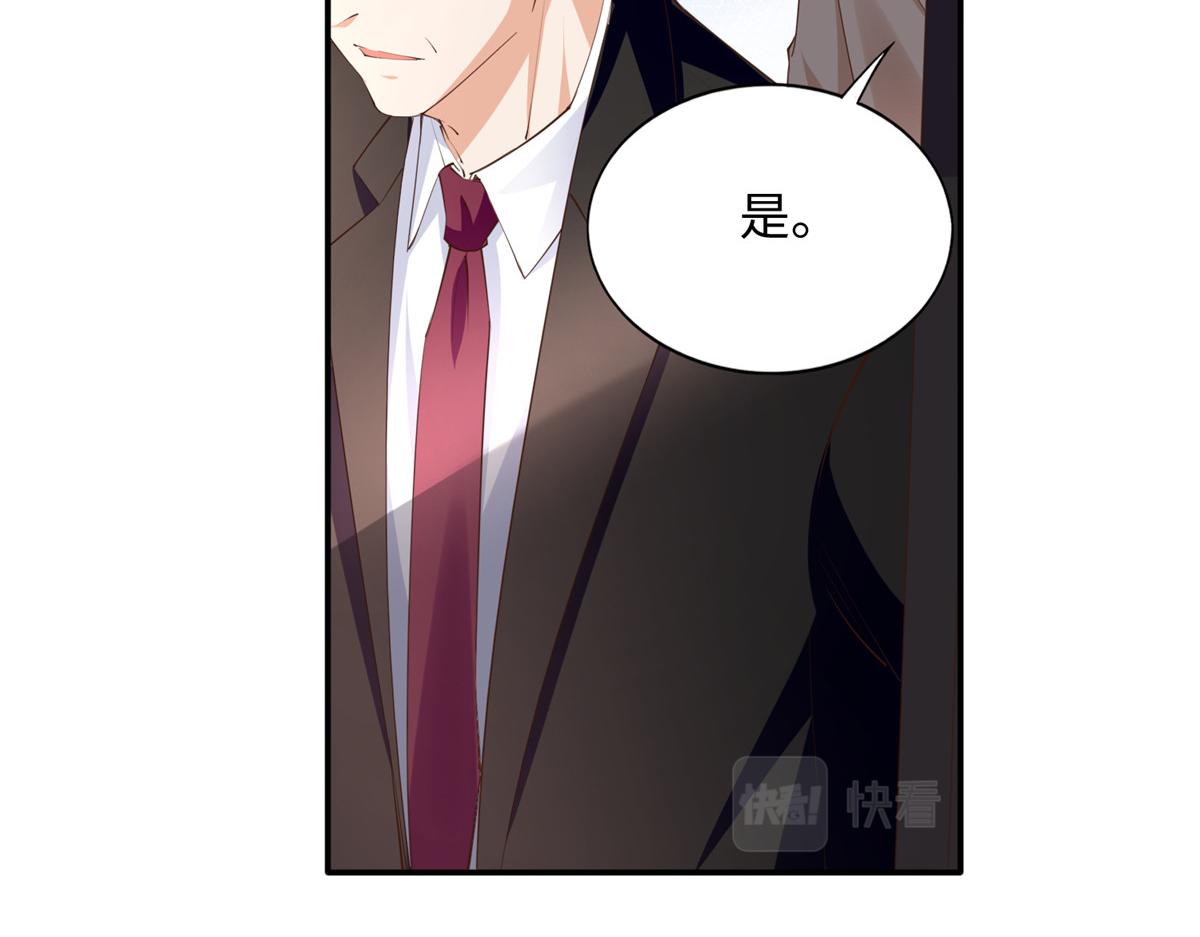130 父女相见88