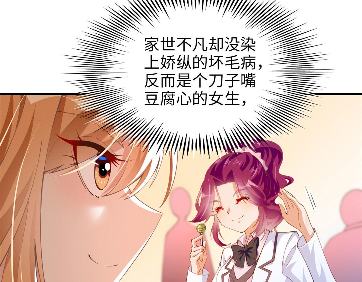 008 一唱一和52