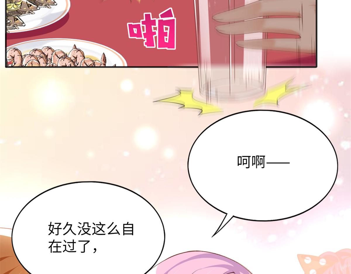 077 重要证人8