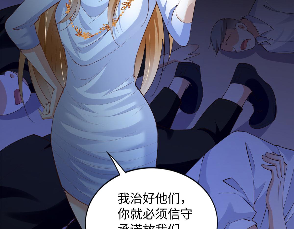 133 以后有的赚了！42