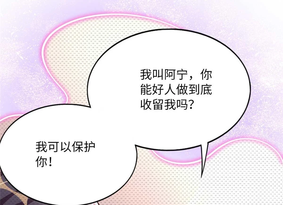 148 阿宁51