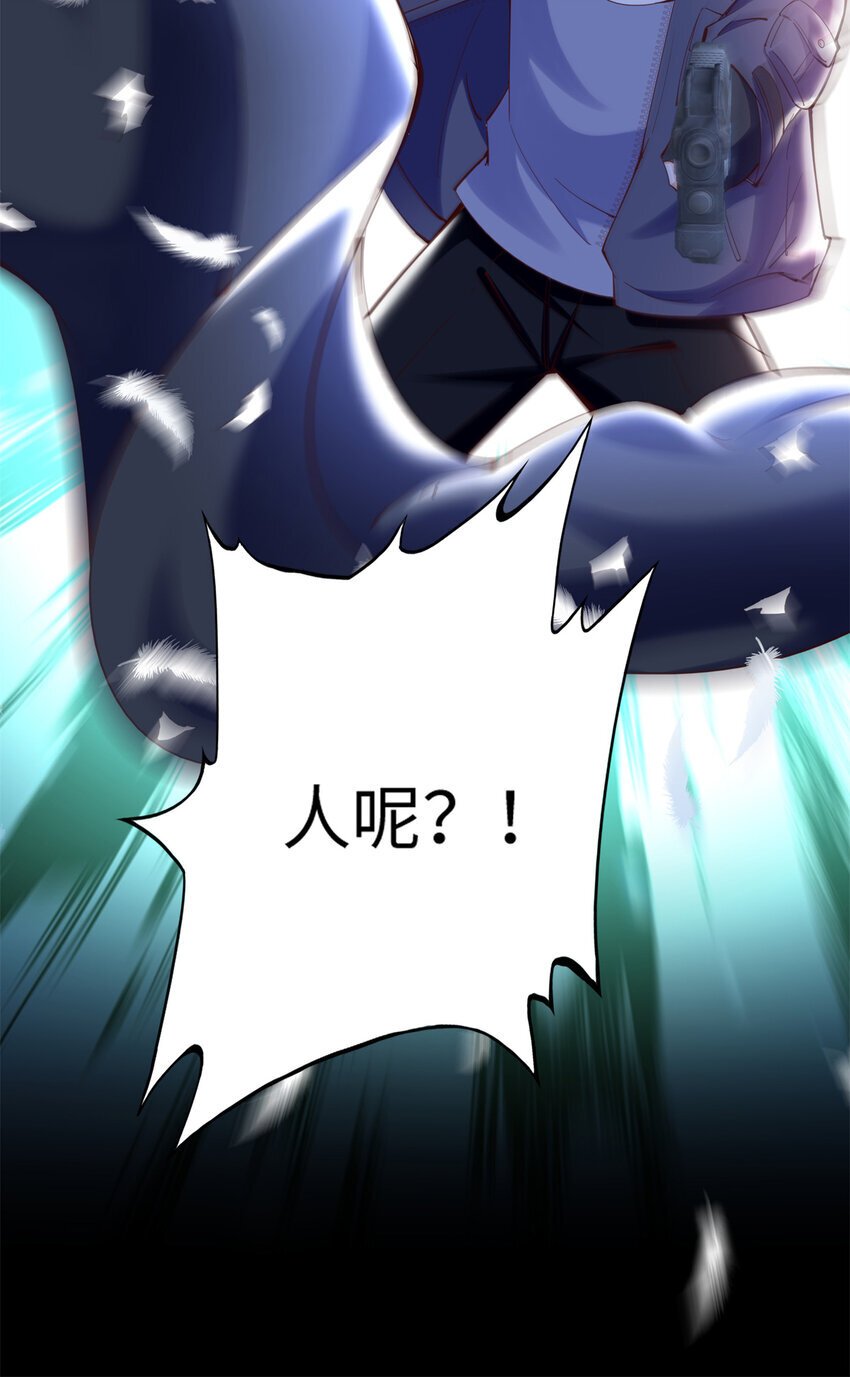 188 我是你祖宗！9