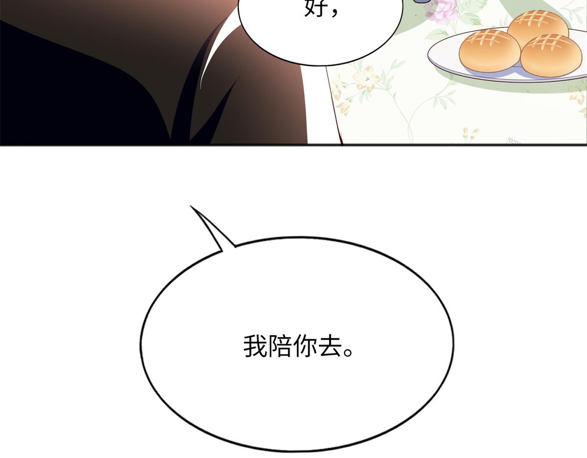111 克制不住17