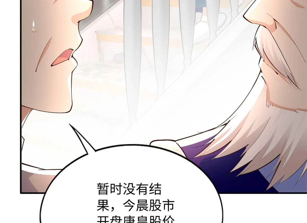148 阿宁96