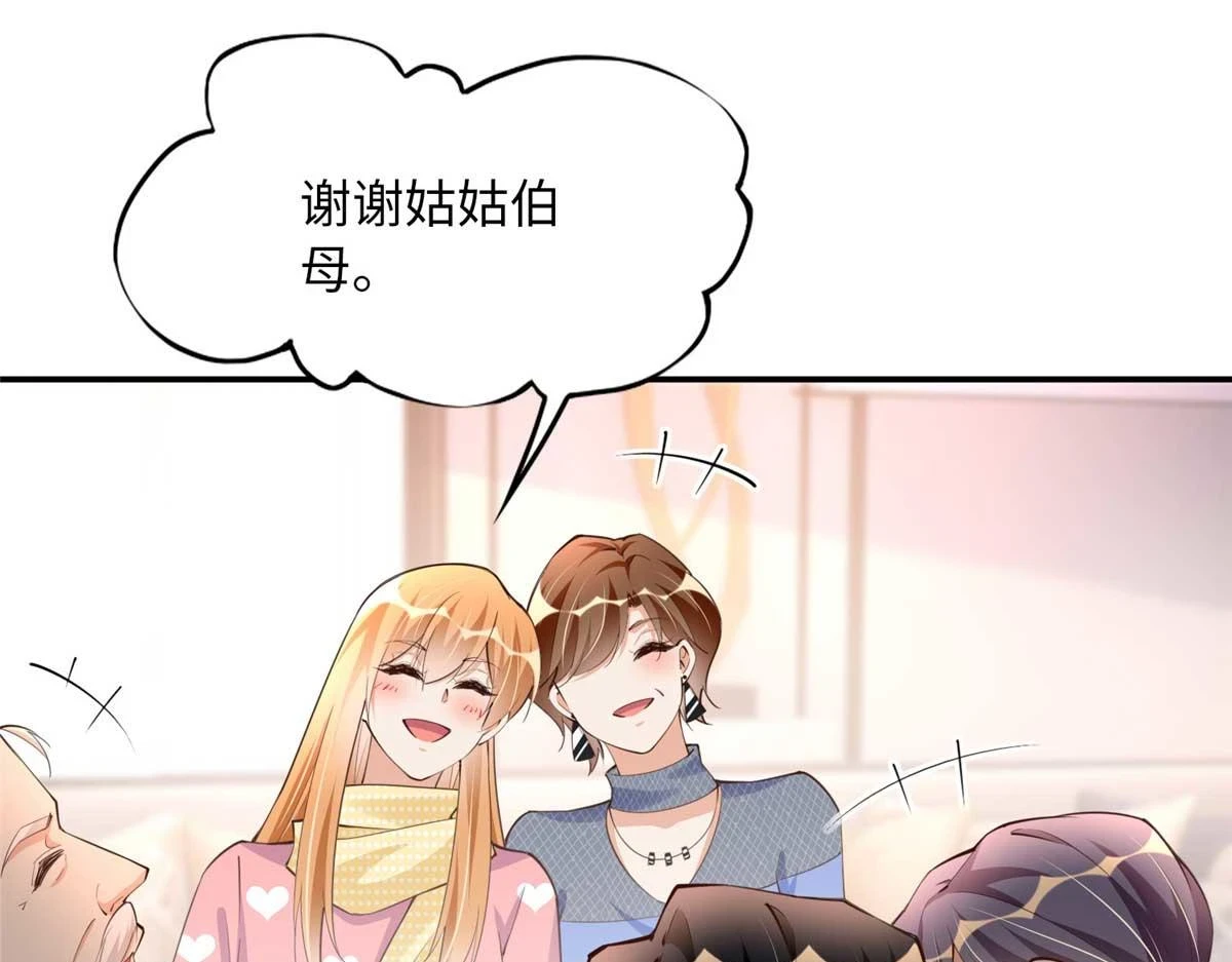 148 阿宁34