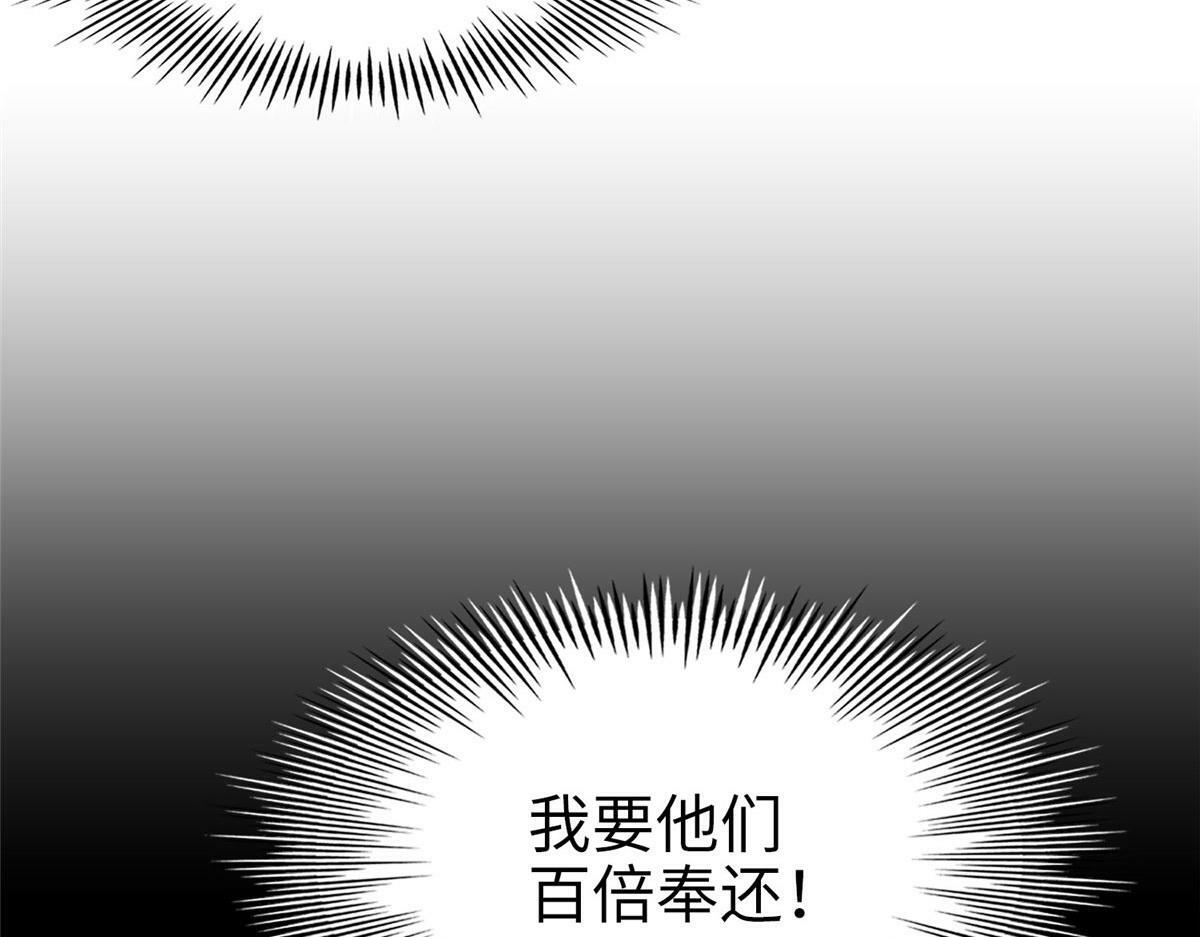 153 醒来了！93