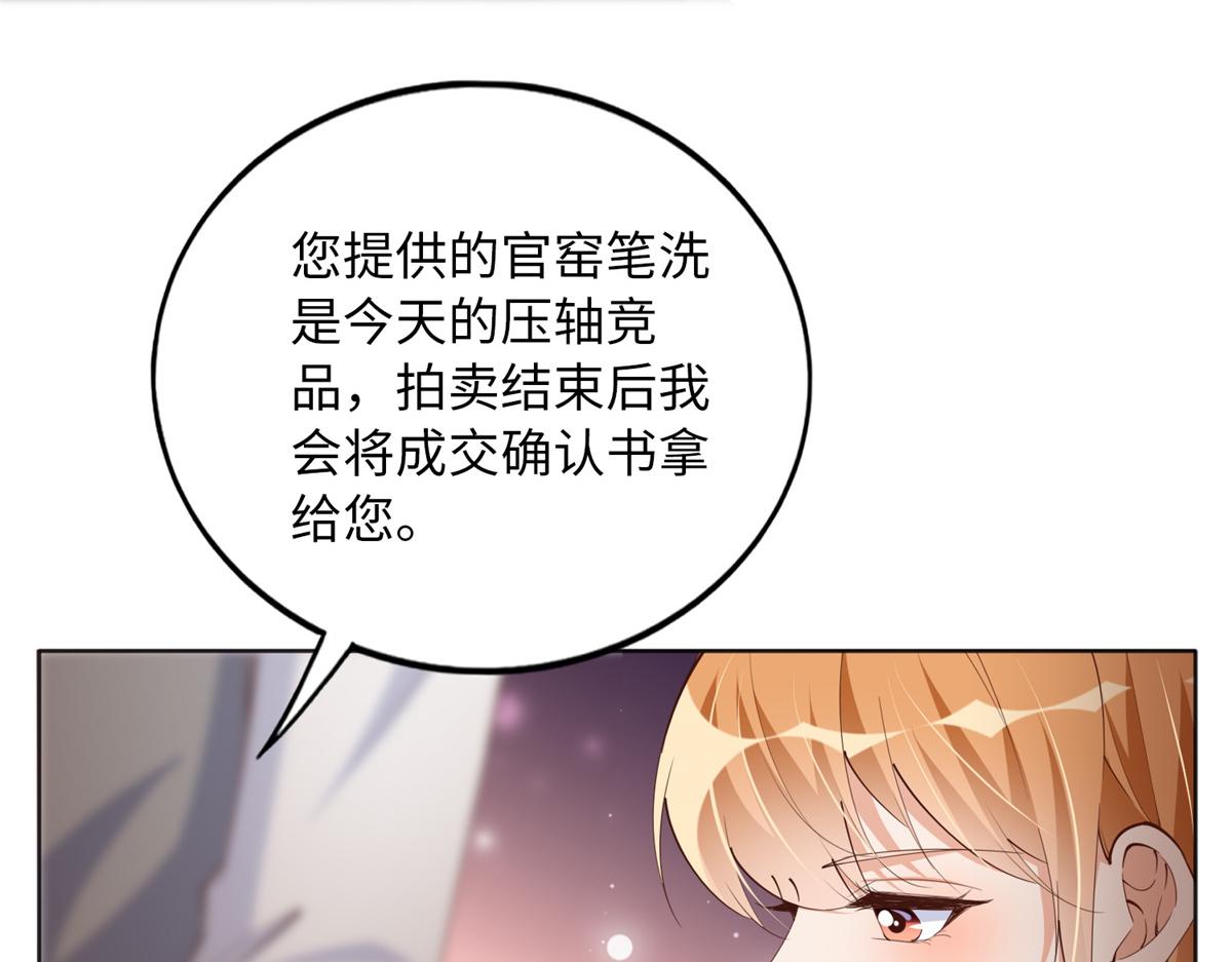 111 克制不住77