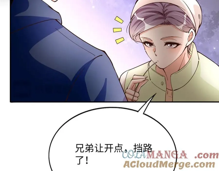 221 是妈妈45