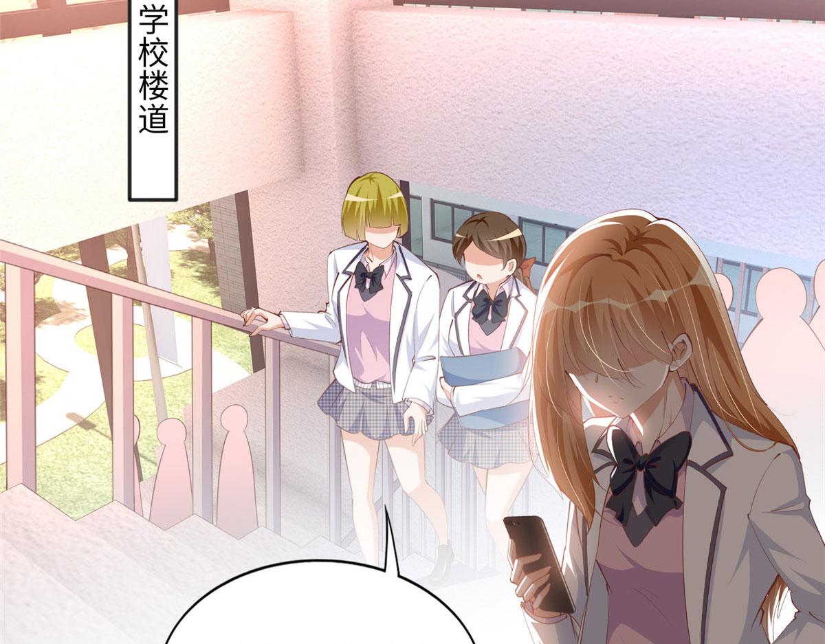043 怎会对她这么积极18