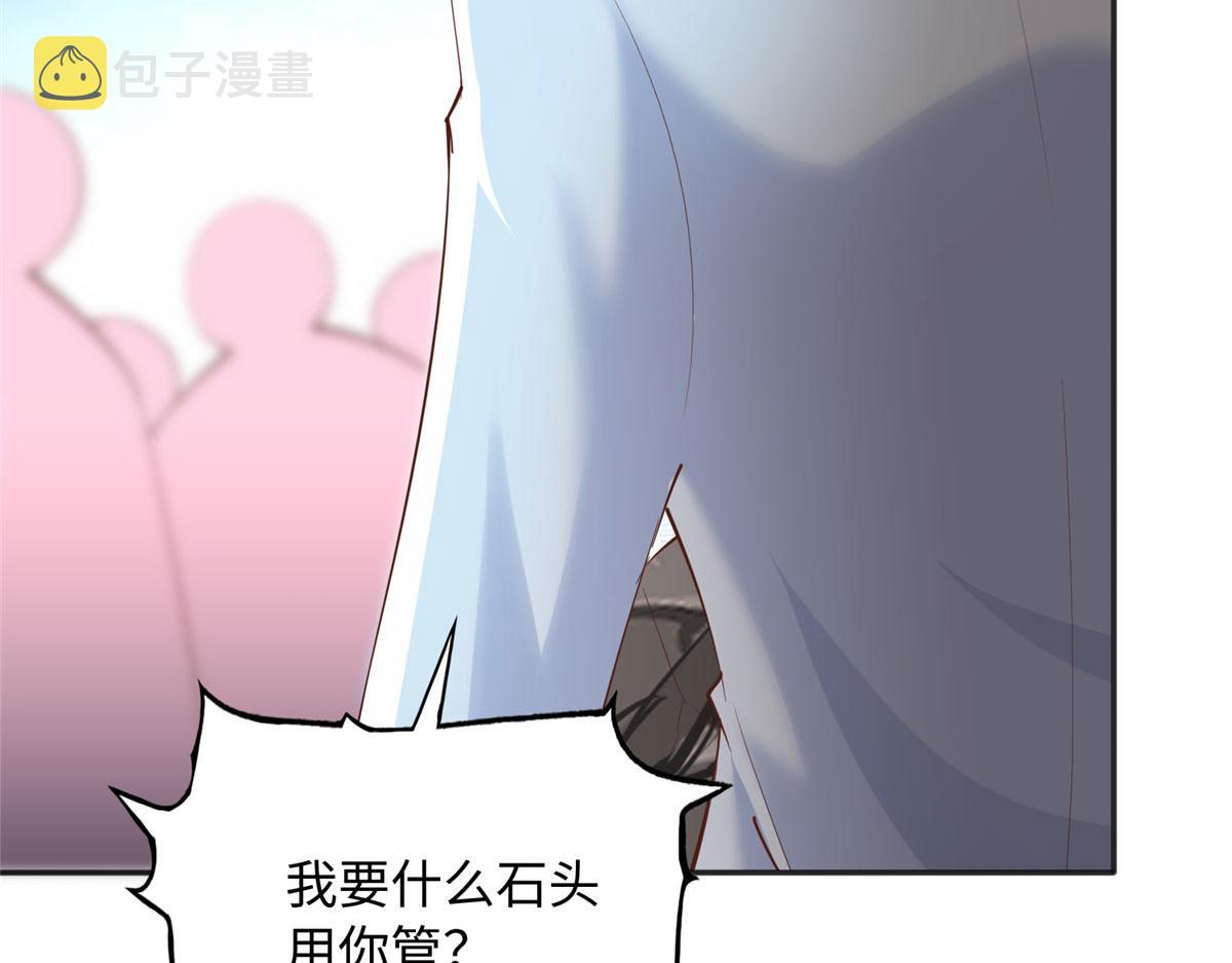 094 再无飞鹰飞鸟73