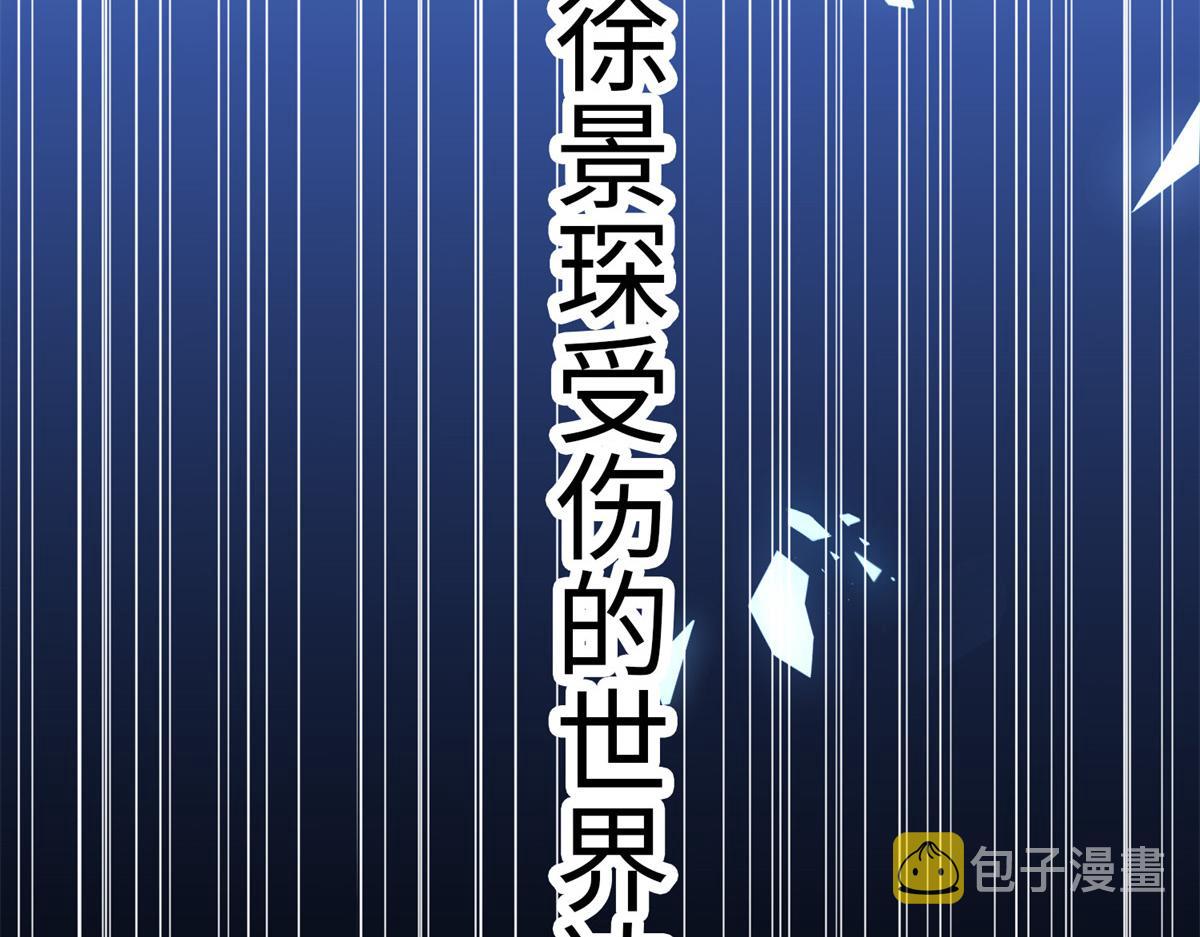 137 用身心牢记彼此24