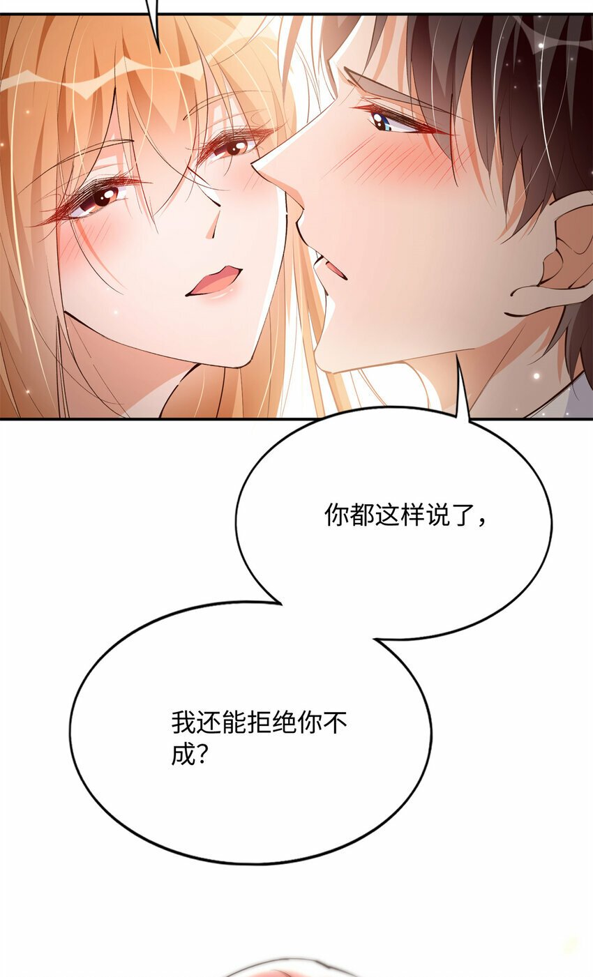 164 K的过去34