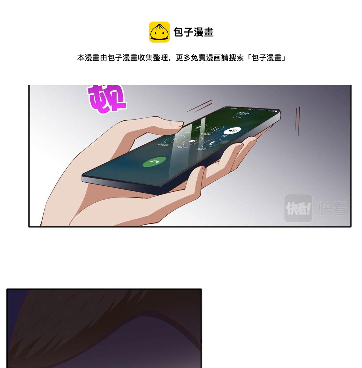 026 想碰瓷？找对人了！24