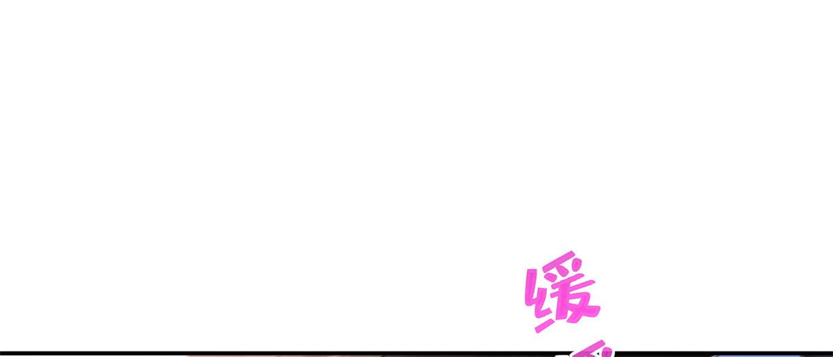 118 管闲事！92