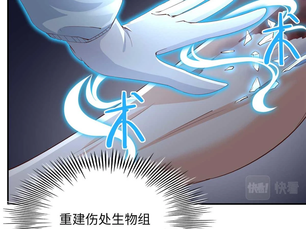 143 如虎添翼52