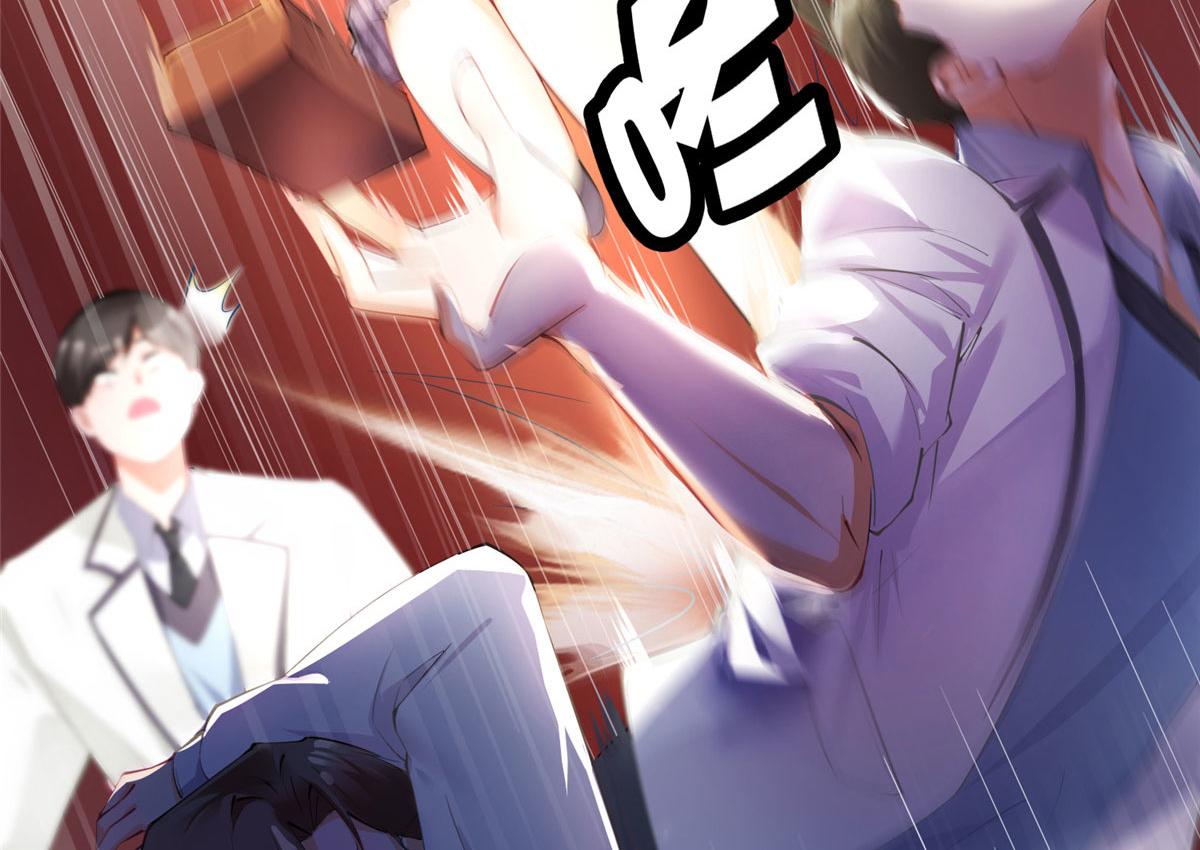 037 见家长！12