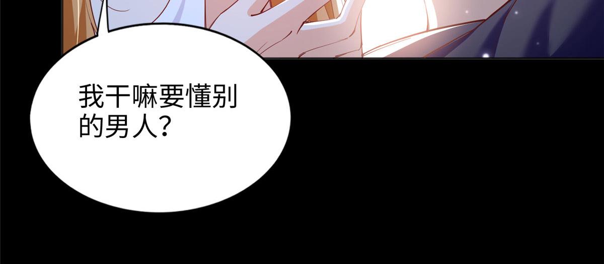 083 一起睡90