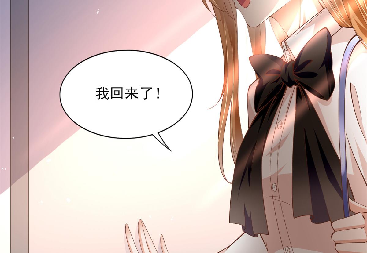 055 不喜欢醋精43