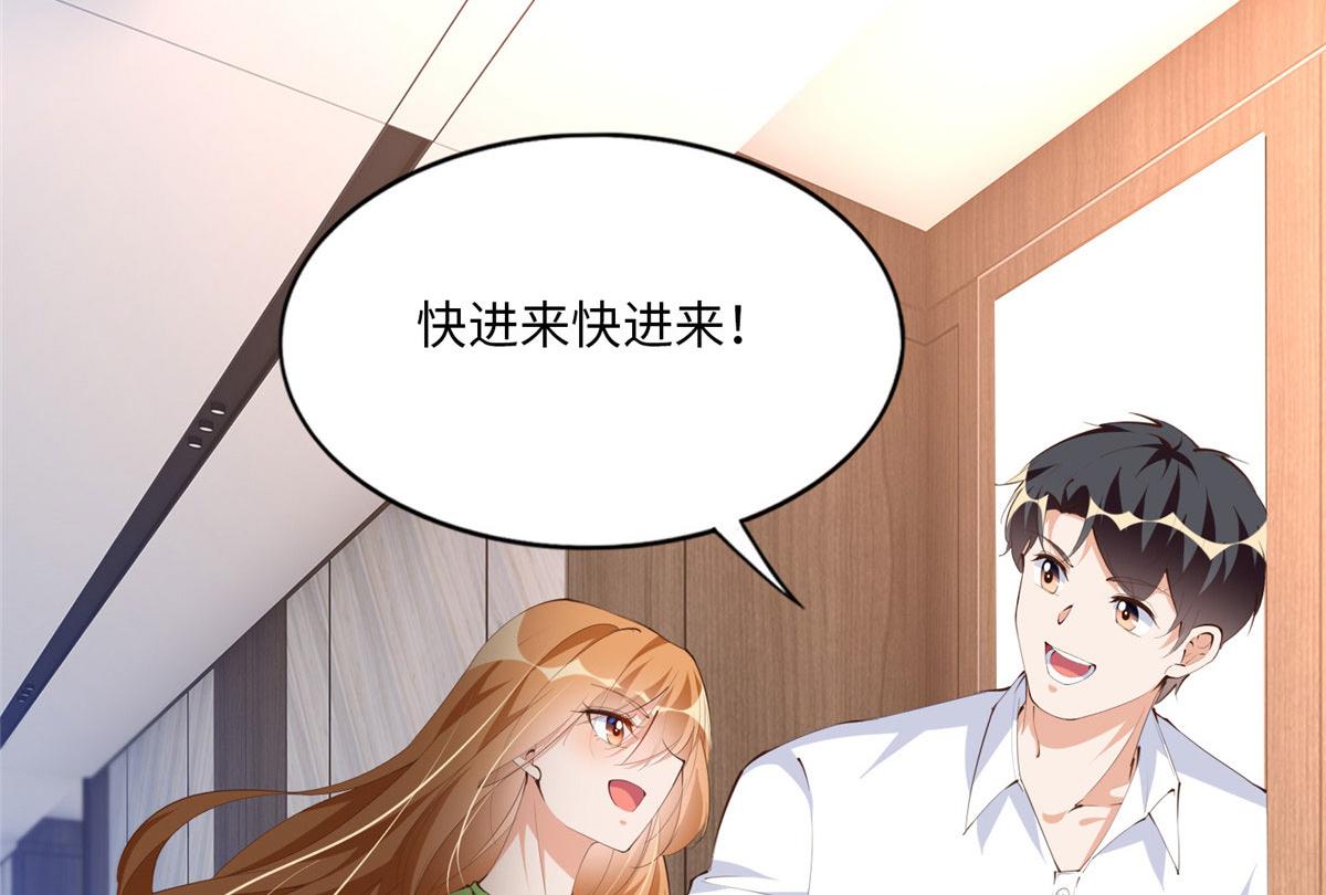 018 是TA吗？53