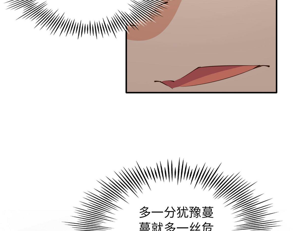 153 醒来了！77