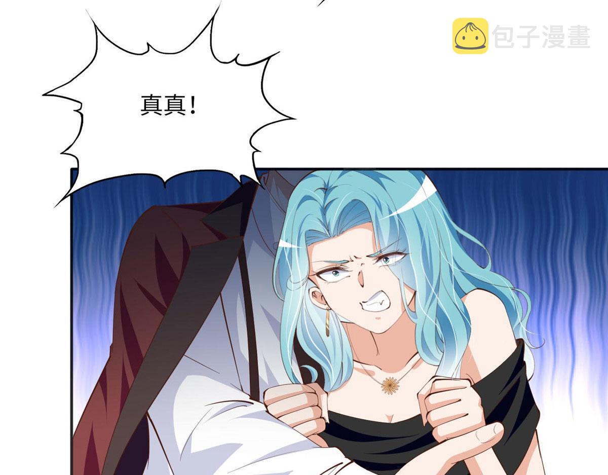 023 出绿了？69