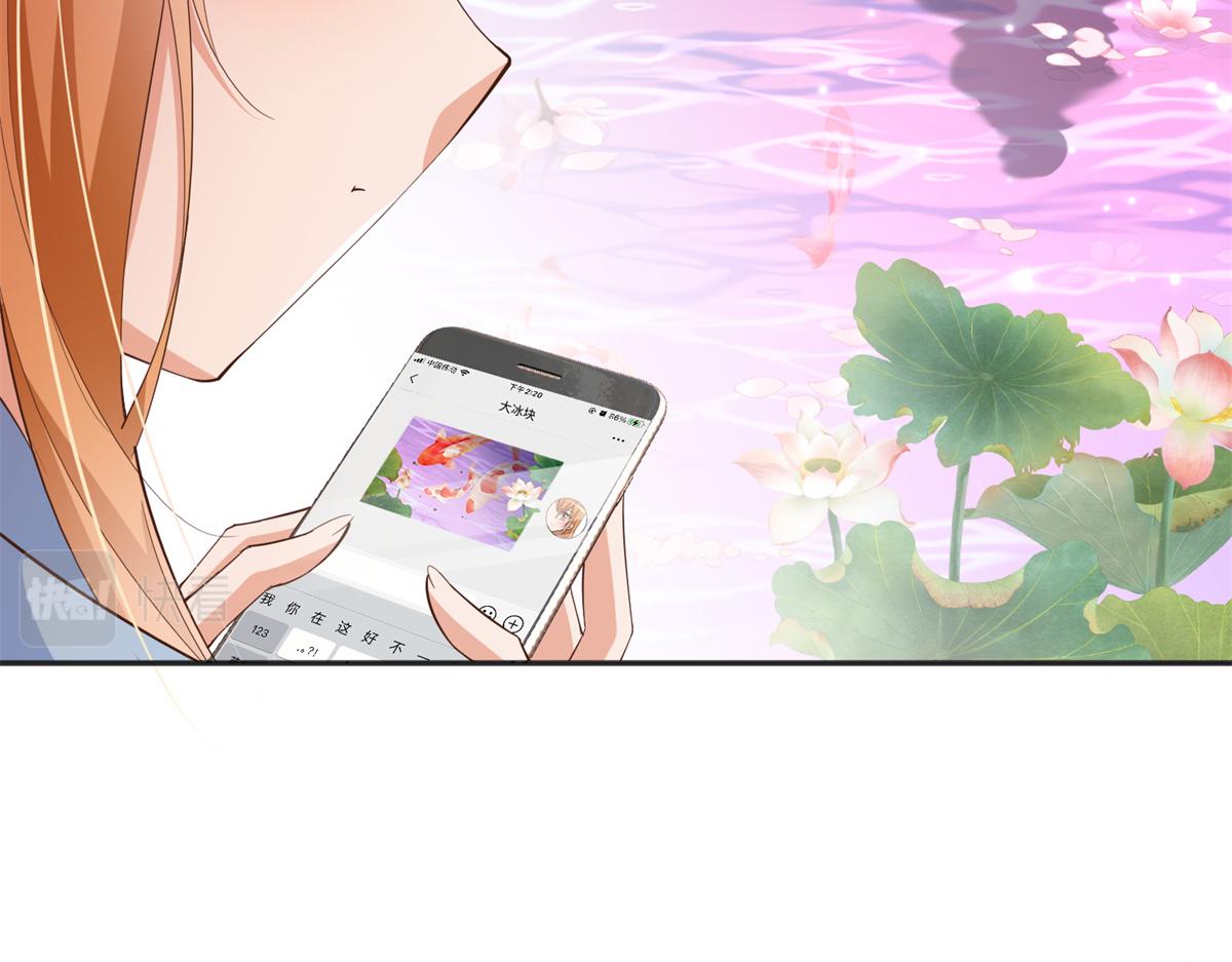081 惊喜78