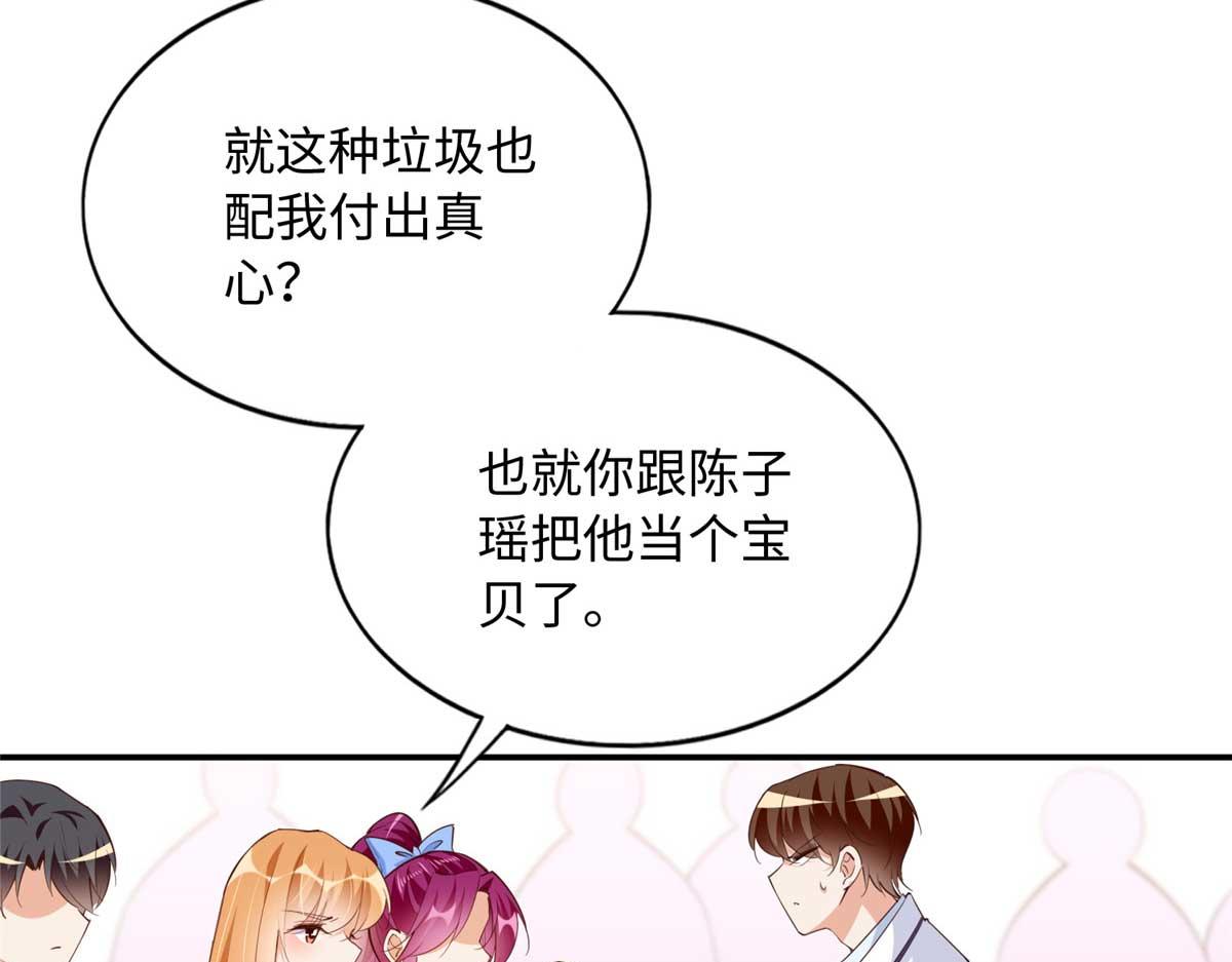 141 不知悔改87