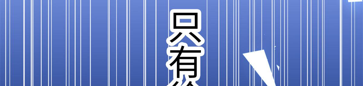 137 用身心牢记彼此23