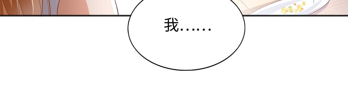 085 离开老婆活不了21