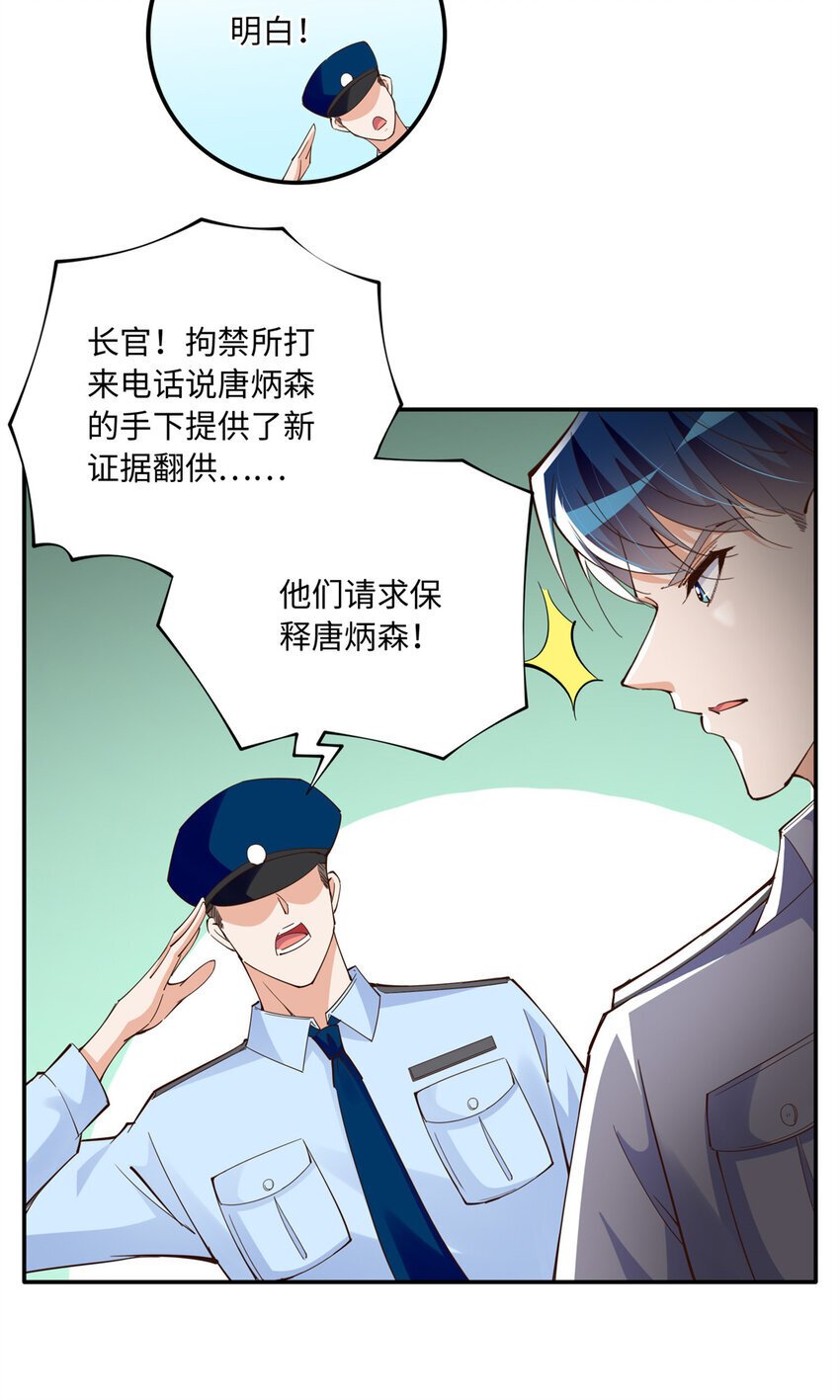 194 水下吻28