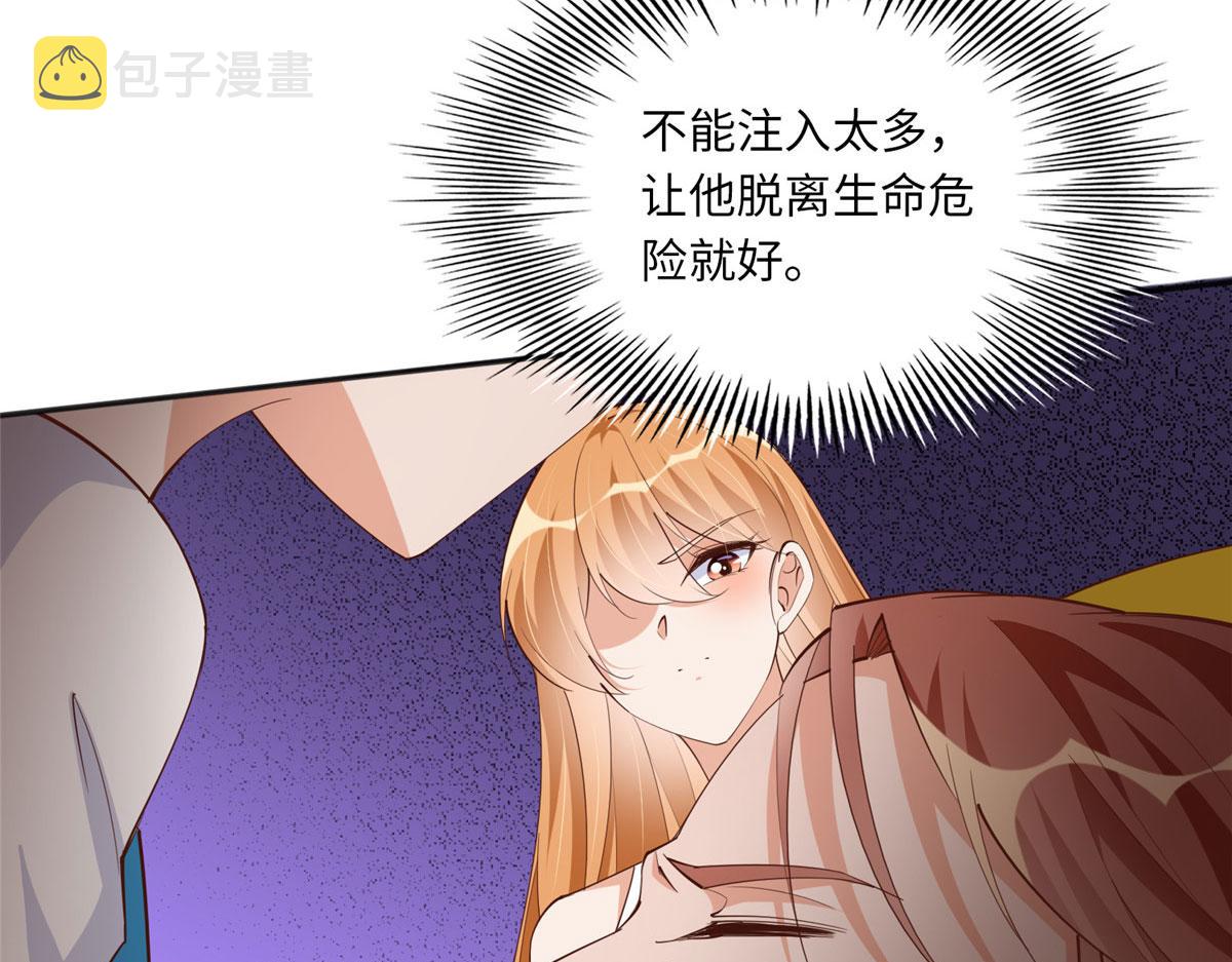 107 了却功名拂衣去37