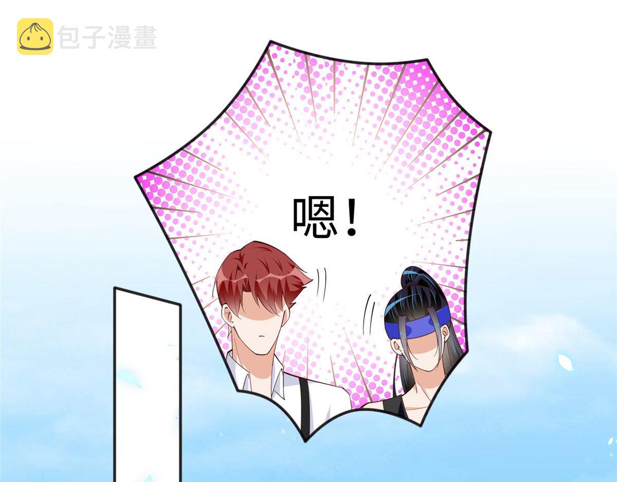 102 下次我会克制！67
