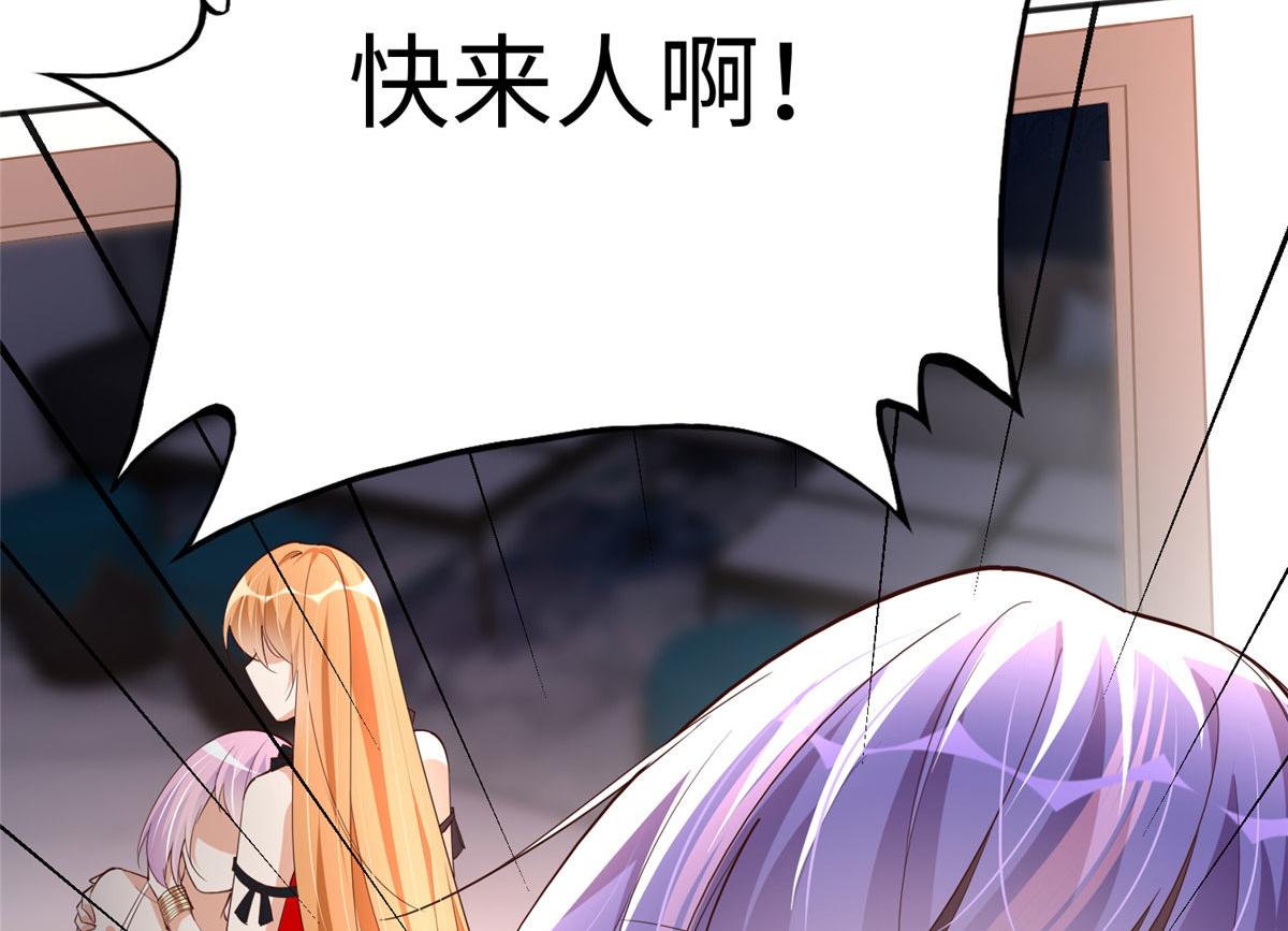 127 血色生日宴105