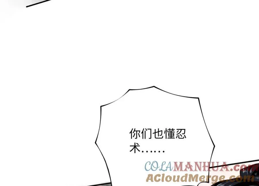 218 包吃包住就行~13