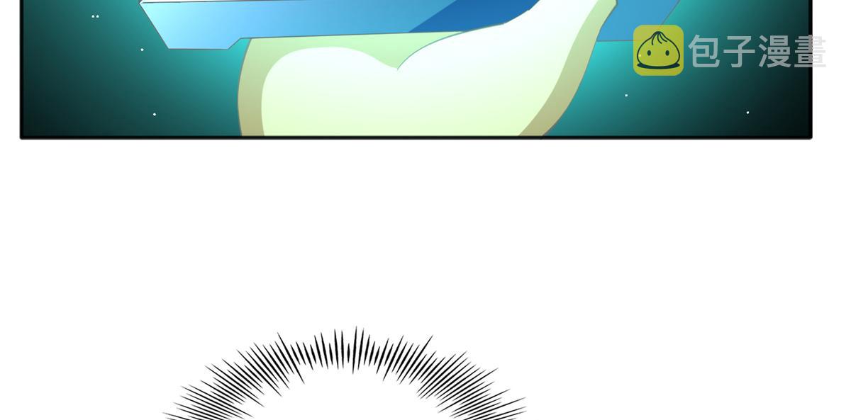 072 寻宝55